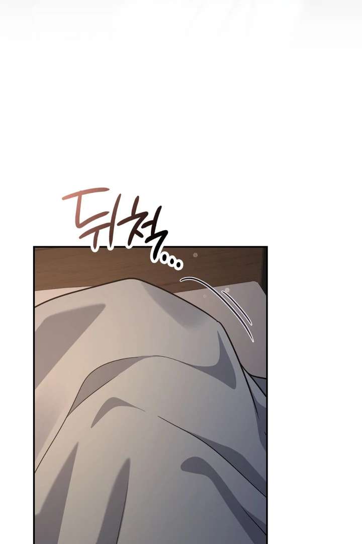 I’m Not Your Fated Guide But… Chapter 5 page 51 - 