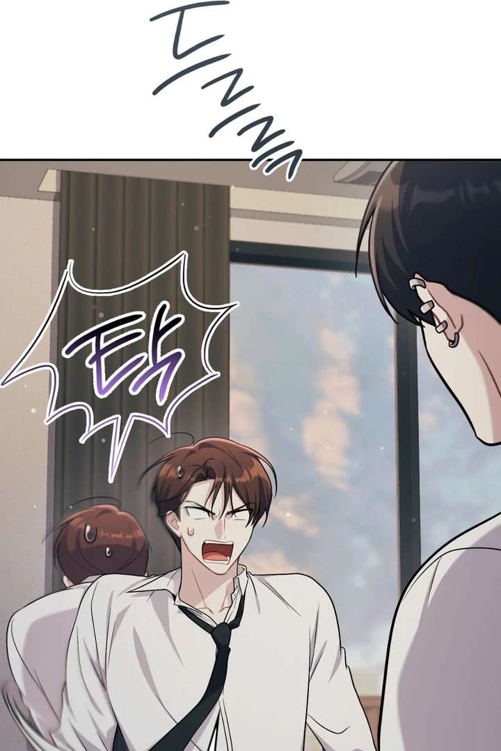 I’m Not Your Fated Guide But… Chapter 5 page 95 - 