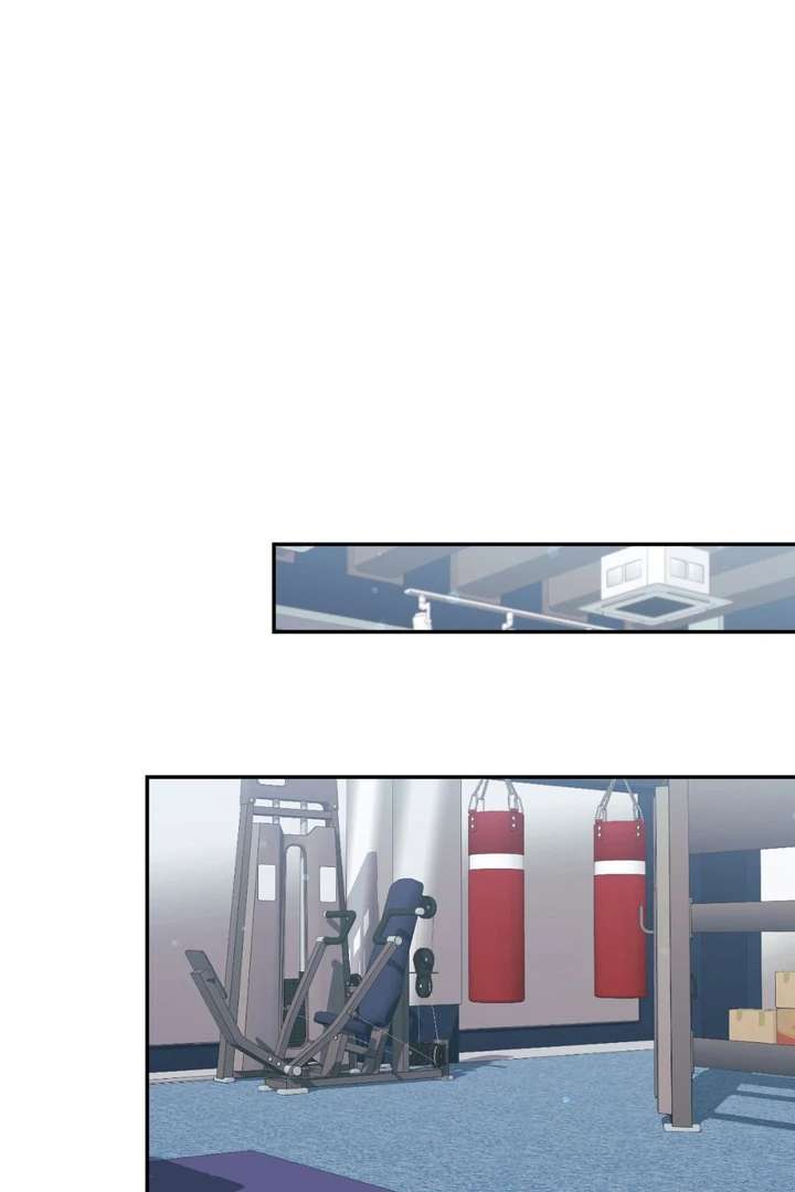 I’m Not Your Fated Guide But… Chapter 6 page 23 - 