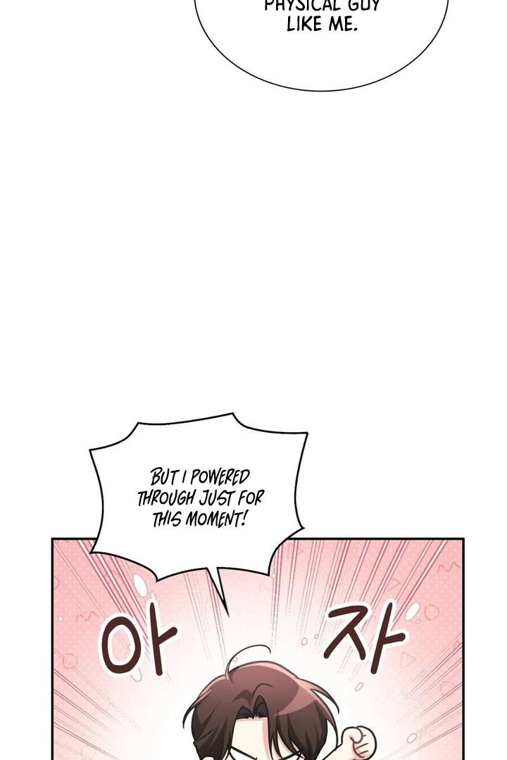 I’m Not Your Fated Guide But… Chapter 6 page 26 - 