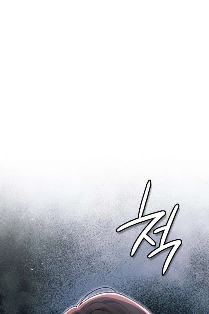 I’m Not Your Fated Guide But… Chapter 6 page 53 - 