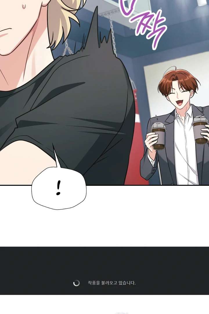 I’m Not Your Fated Guide But… Chapter 6 page 78 - 