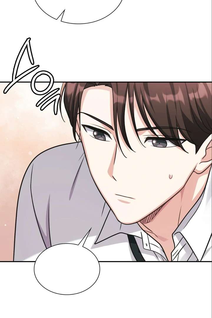 I’m Not Your Fated Guide But… Chapter 7 page 110 - 