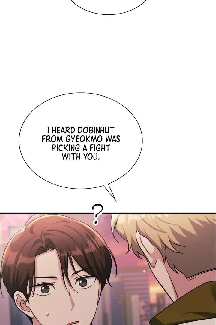 I’m Not Your Fated Guide But… Chapter 7 page 4 - 