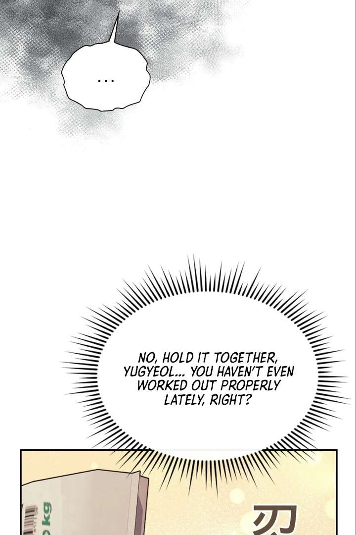 I’m Not Your Fated Guide But… Chapter 7 page 53 - 
