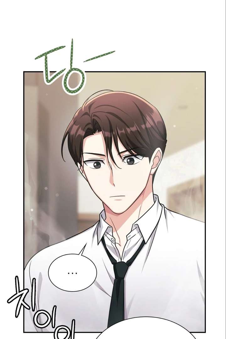 I’m Not Your Fated Guide But… Chapter 7 page 66 - 