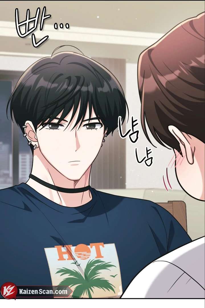 I’m Not Your Fated Guide But… Chapter 7 page 77 - 