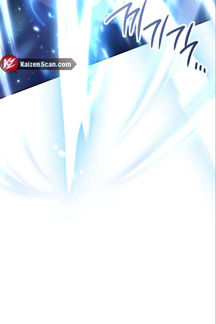 I’m Not Your Fated Guide But… Chapter 7 page 9 - 