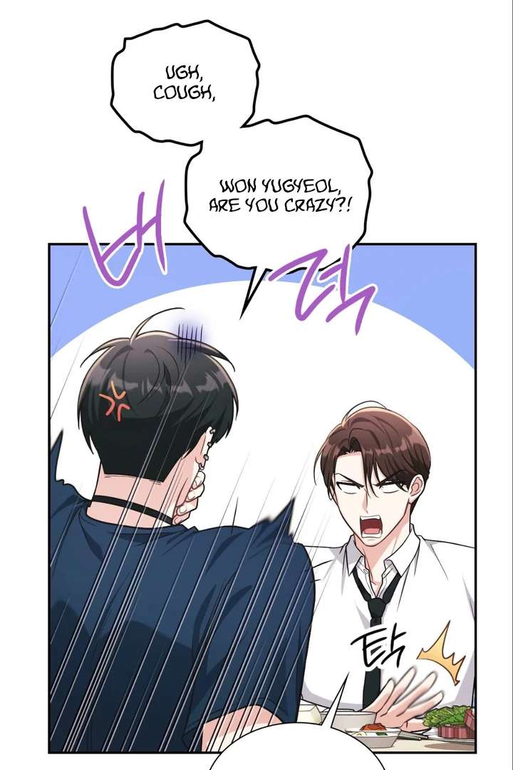 I’m Not Your Fated Guide But… Chapter 7 page 99 - 