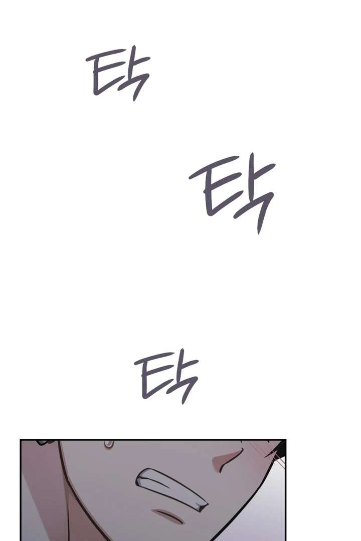 I’m Not Your Fated Guide But… Chapter 8 page 113 - 