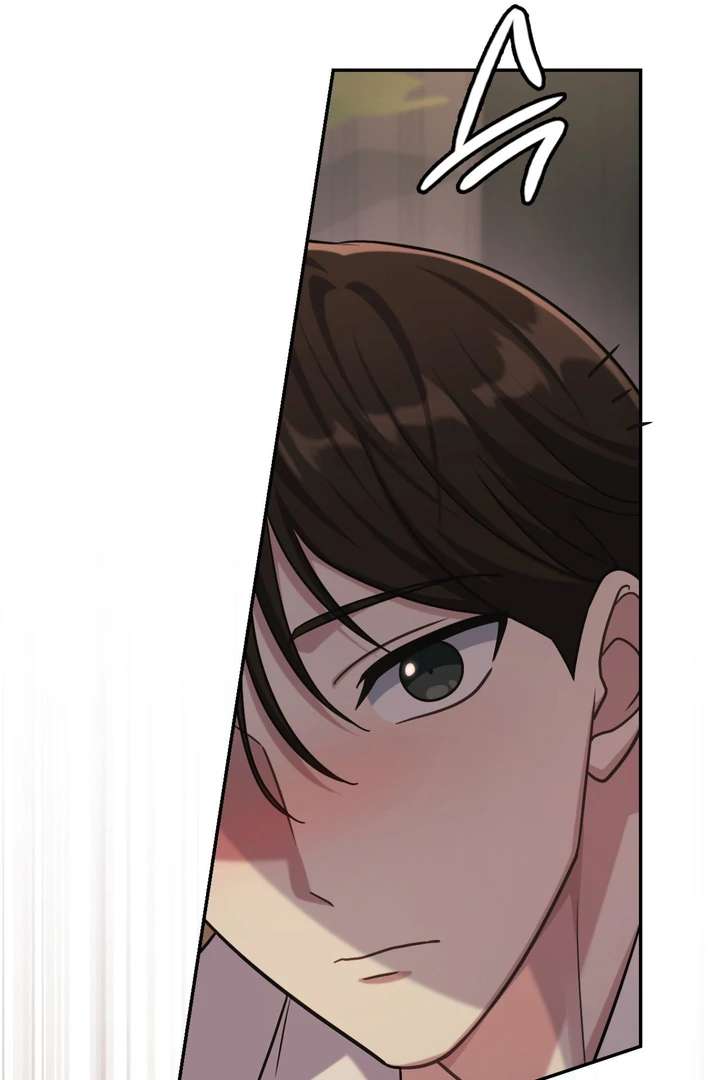 I’m Not Your Fated Guide But… Chapter 8 page 14 - 