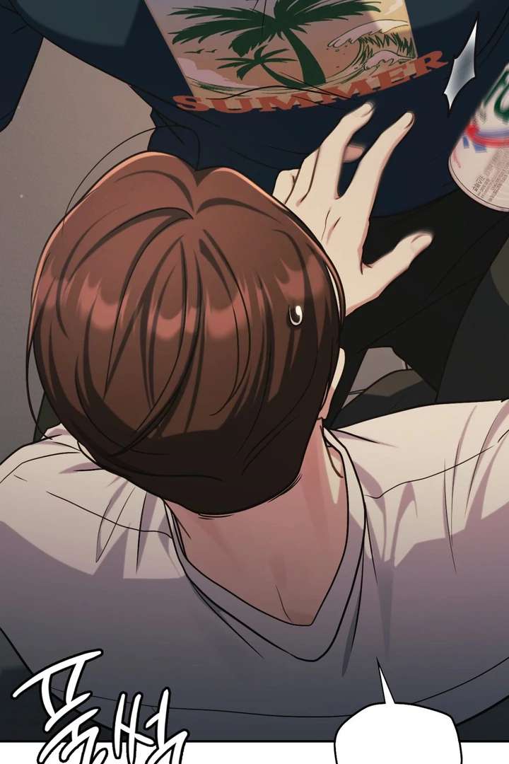I’m Not Your Fated Guide But… Chapter 8 page 17 - 