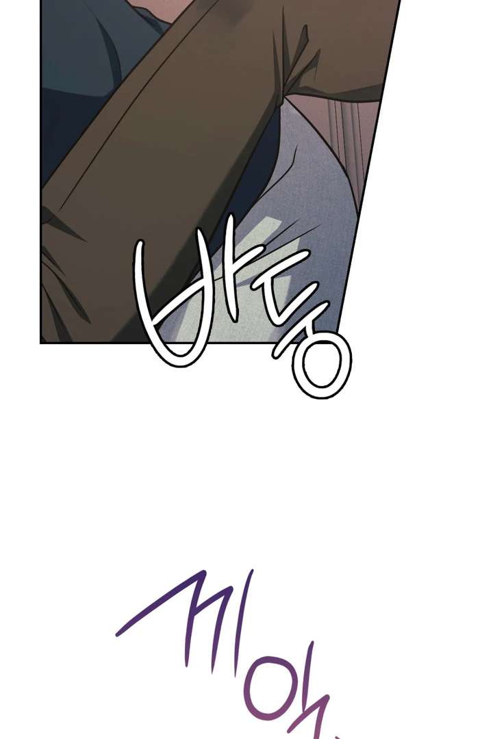 I’m Not Your Fated Guide But… Chapter 8 page 33 - 