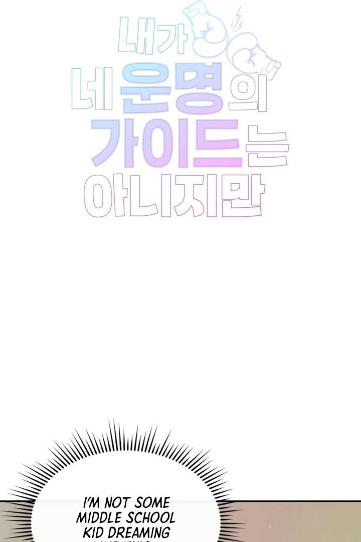 I’m Not Your Fated Guide But… Chapter 8 page 41 - 