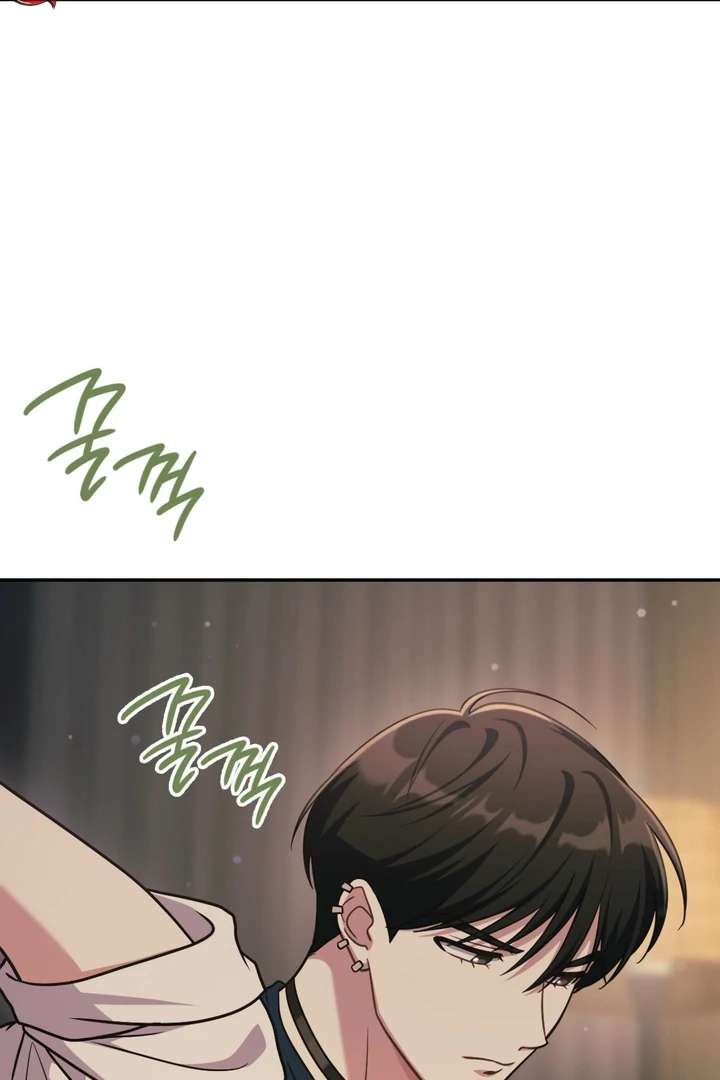 I’m Not Your Fated Guide But… Chapter 8 page 6 - 