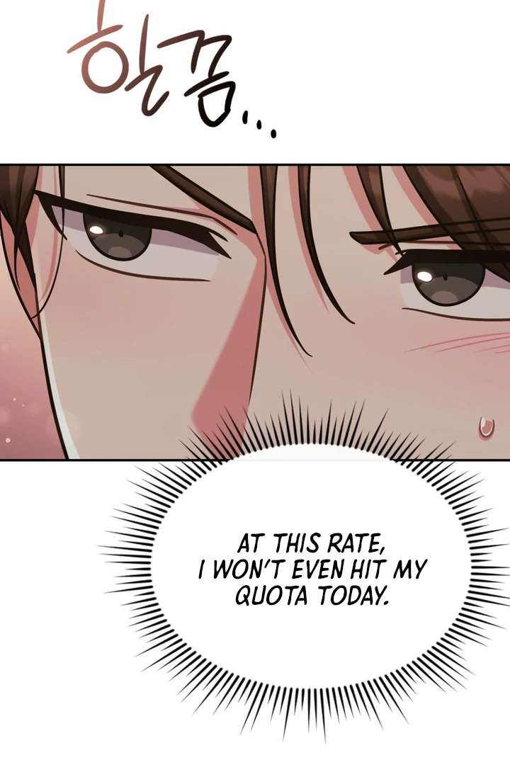 I’m Not Your Fated Guide But… Chapter 8 page 79 - 