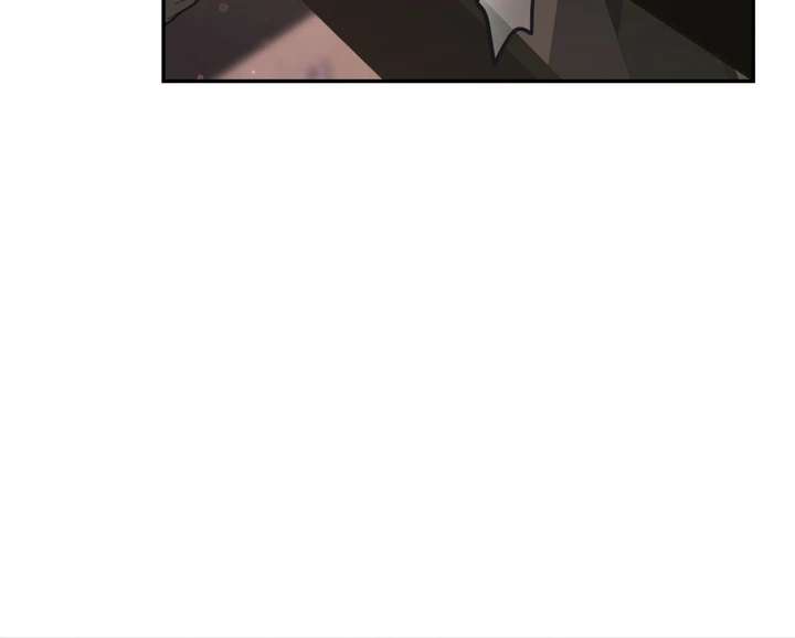 I’m Not Your Fated Guide But… Chapter 8 page 95 - 