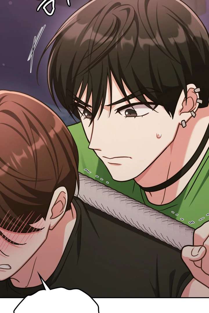 I’m Not Your Fated Guide But… Chapter 8 page 99 - 