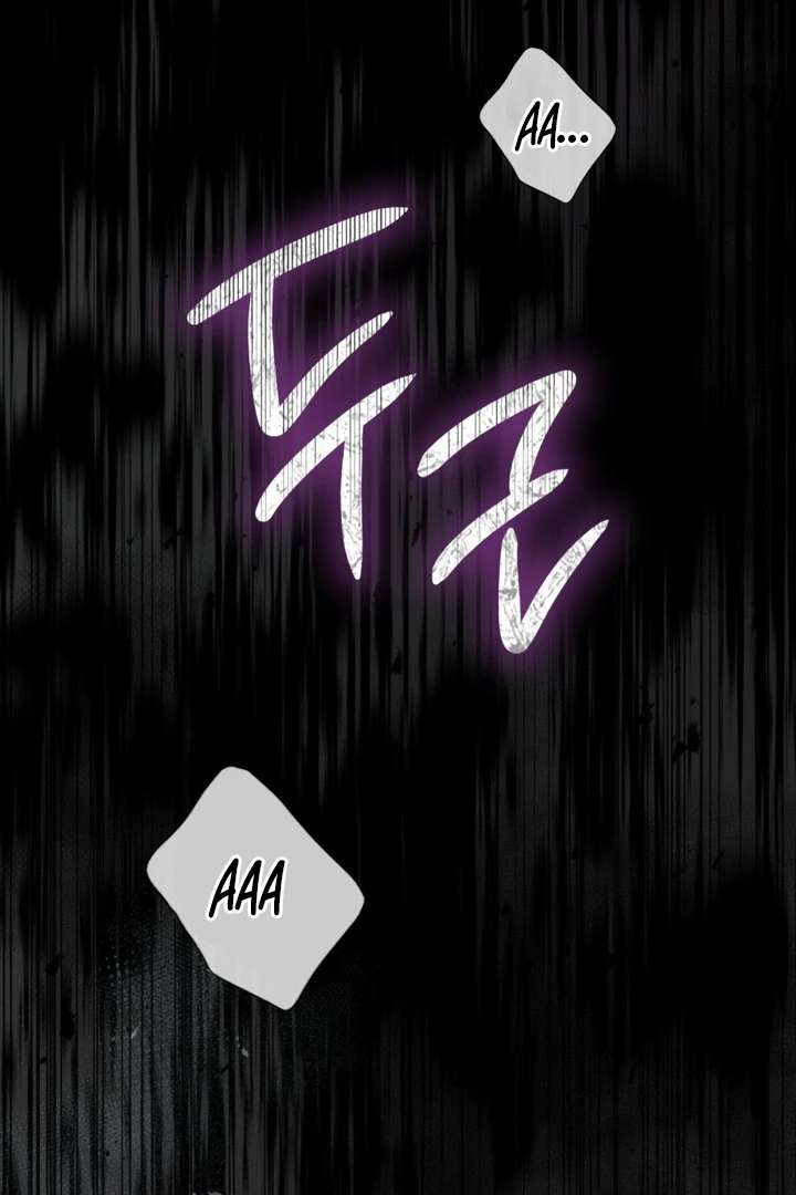 I’m Not Your Fated Guide But… Chapter 9 page 121 - 