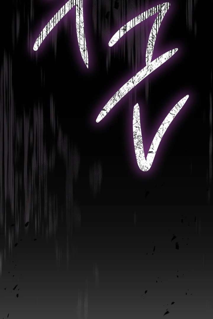I’m Not Your Fated Guide But… Chapter 9 page 126 - 