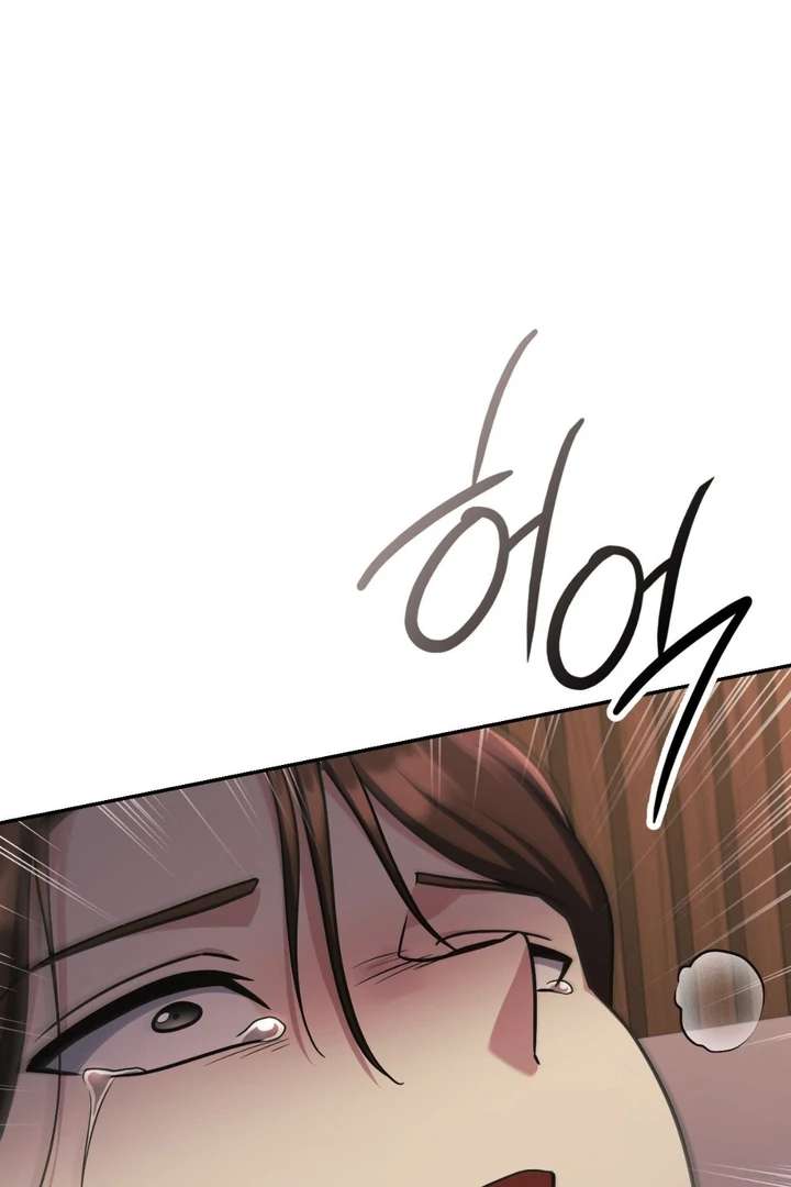I’m Not Your Fated Guide But… Chapter 9 page 128 - 