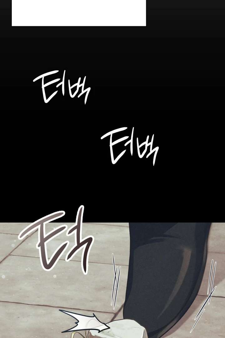 I’m Not Your Fated Guide But… Chapter 9 page 22 - 