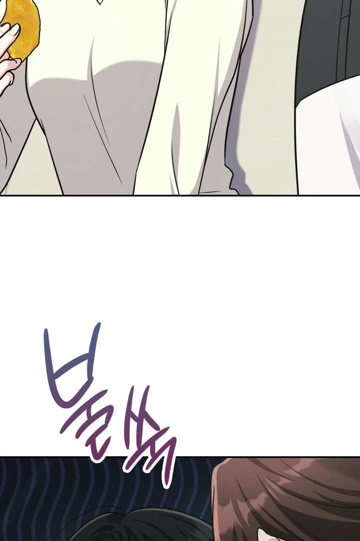 I’m Not Your Fated Guide But… Chapter 9 page 38 - 