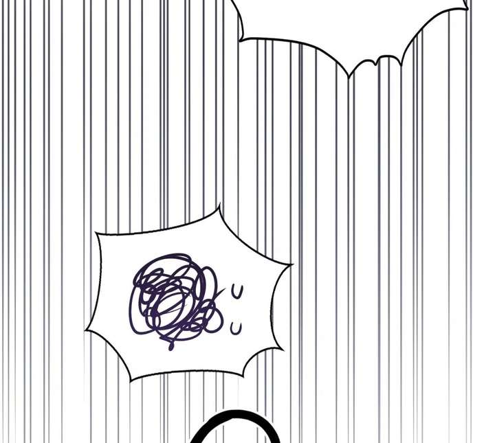 I’m Not Your Fated Guide But… Chapter 9 page 41 - 