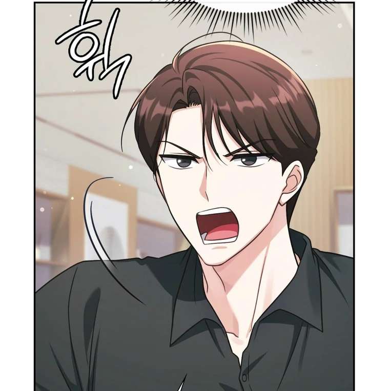 I’m Not Your Fated Guide But… Chapter 9 page 82 - 