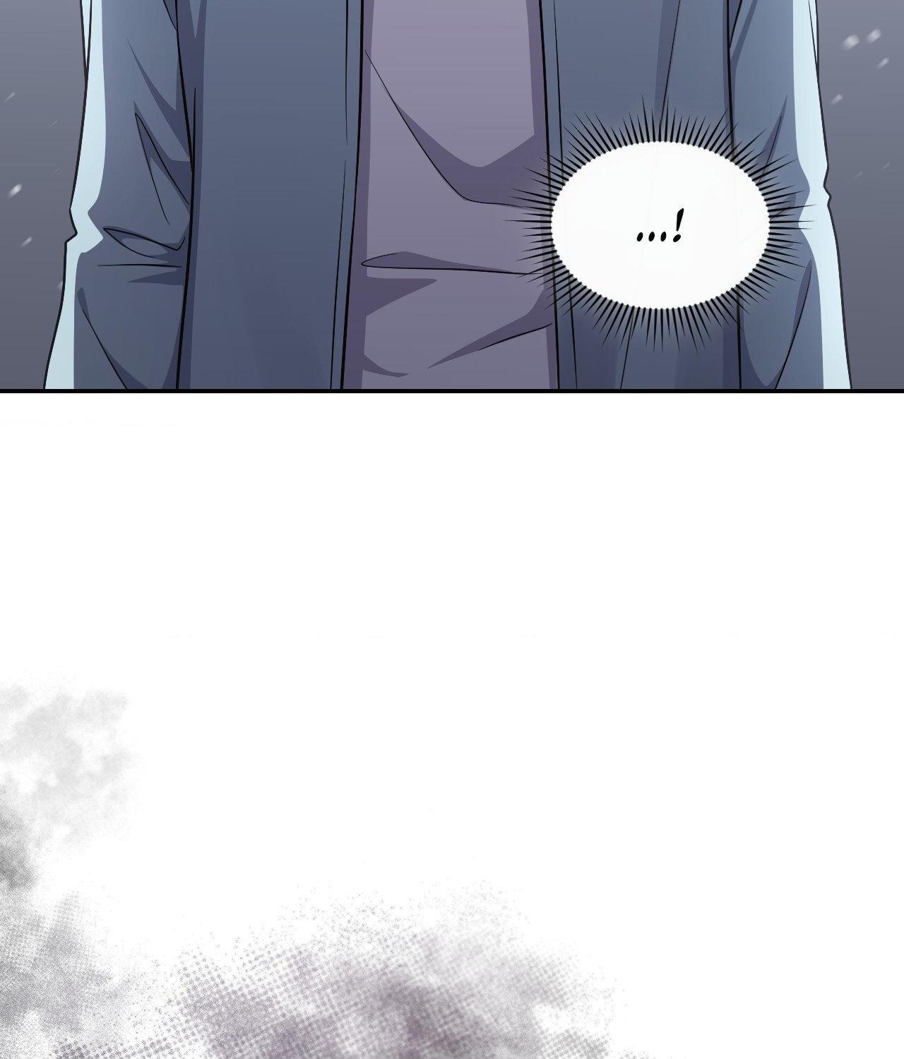 I’m Not Your Guide to Destiny Chapter 1.1 page 218 - 