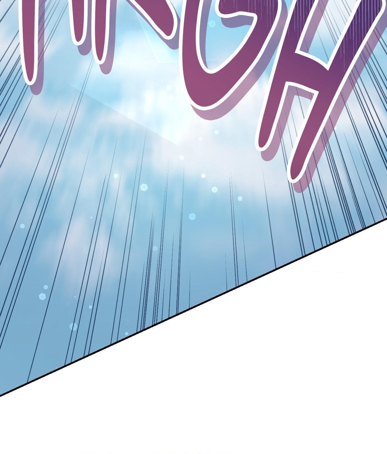 I’m Not Your Guide to Destiny Chapter 1.1 page 227 - 
