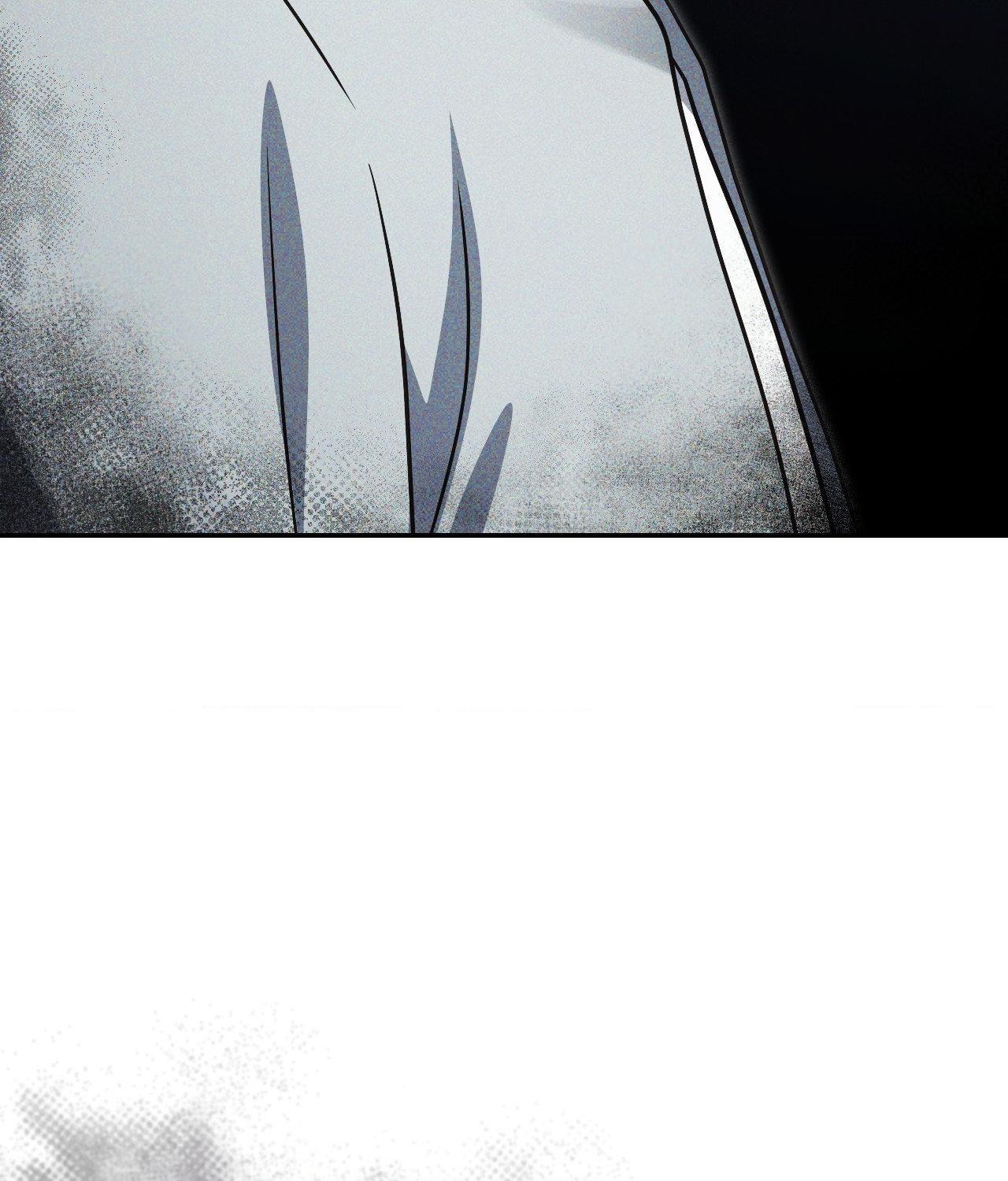 I’m Not Your Guide to Destiny Chapter 1.1 page 239 - 