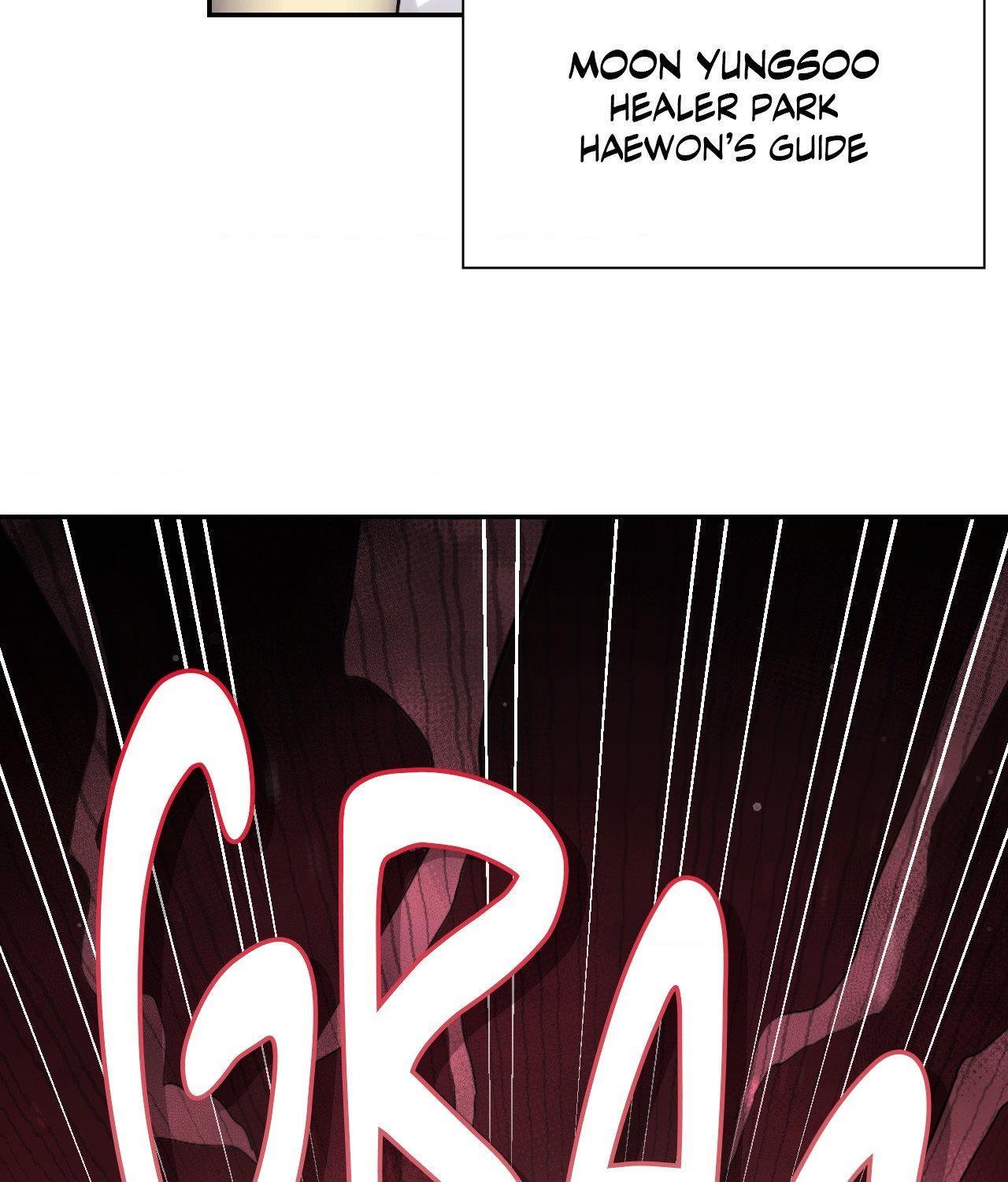 I’m Not Your Guide to Destiny Chapter 1.1 page 41 - 