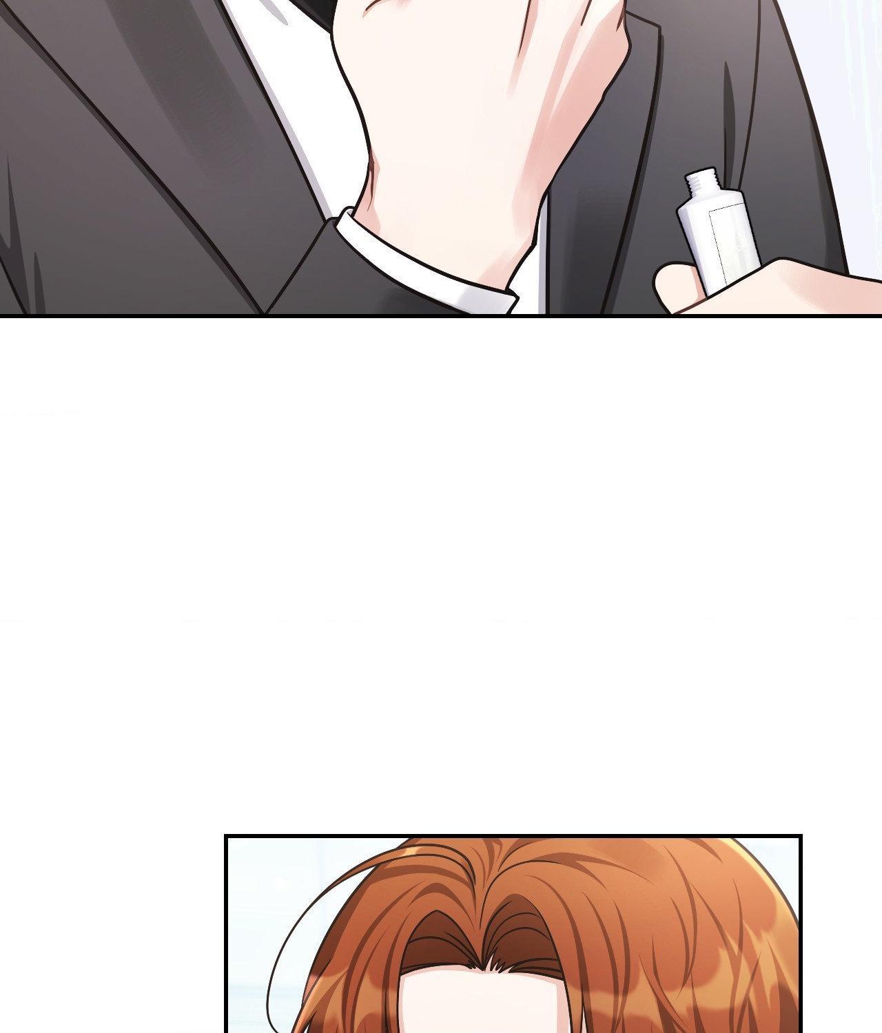 I’m Not Your Guide to Destiny Chapter 1.1 page 50 - 