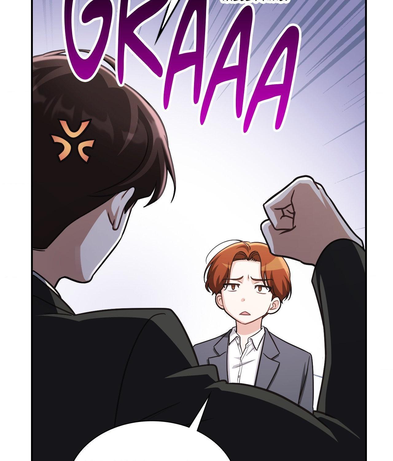 I’m Not Your Guide to Destiny Chapter 1.1 page 58 - 