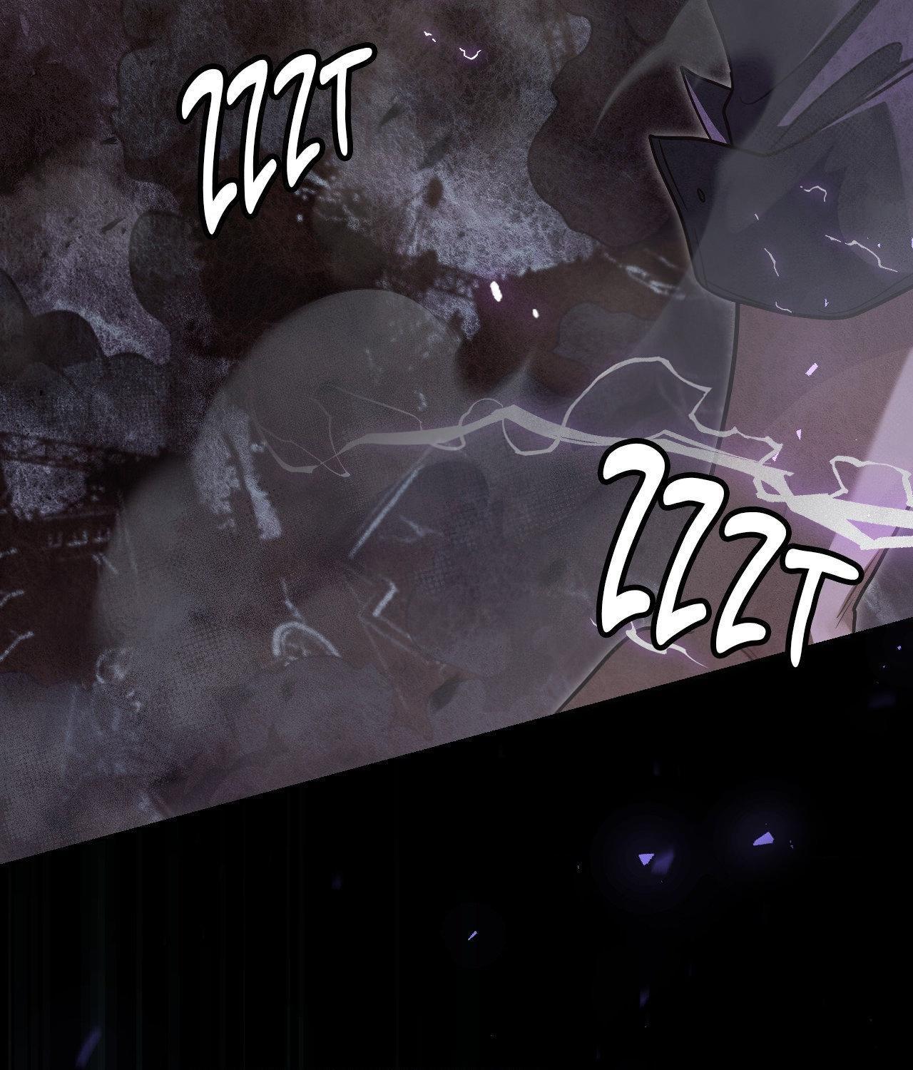 I’m Not Your Guide to Destiny Chapter 1.1 page 81 - 