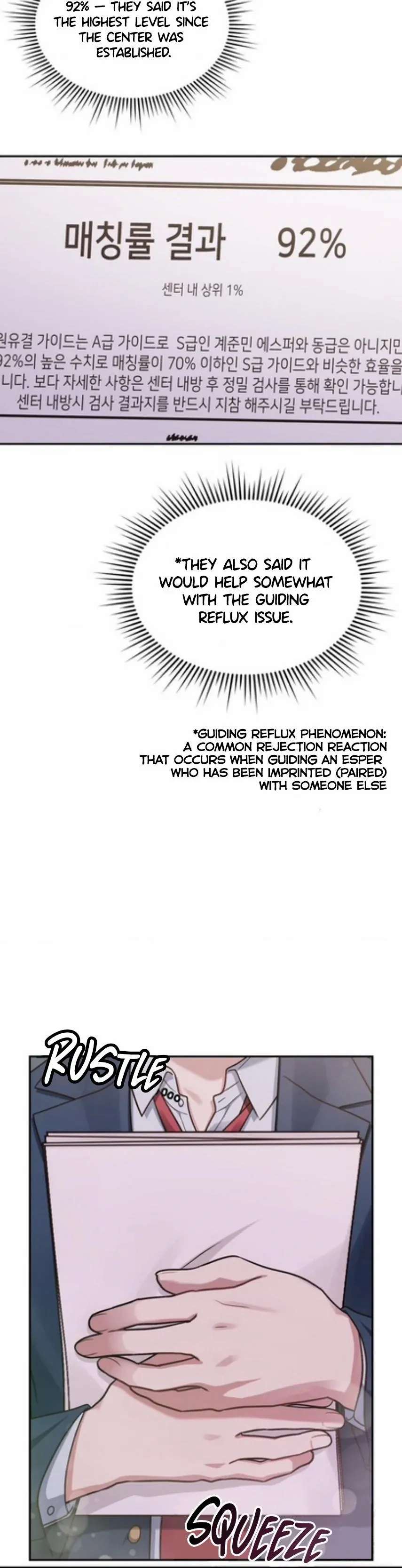 I’m Not Your Guide to Destiny Chapter 1 page 36 - 