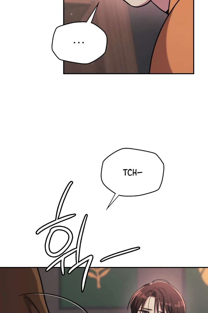 I’m Not Your Guide to Destiny Chapter 10 page 51 - 