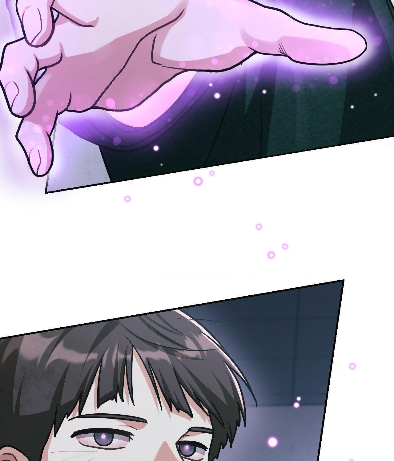 I’m Not Your Guide to Destiny Chapter 11.1 page 102 - 