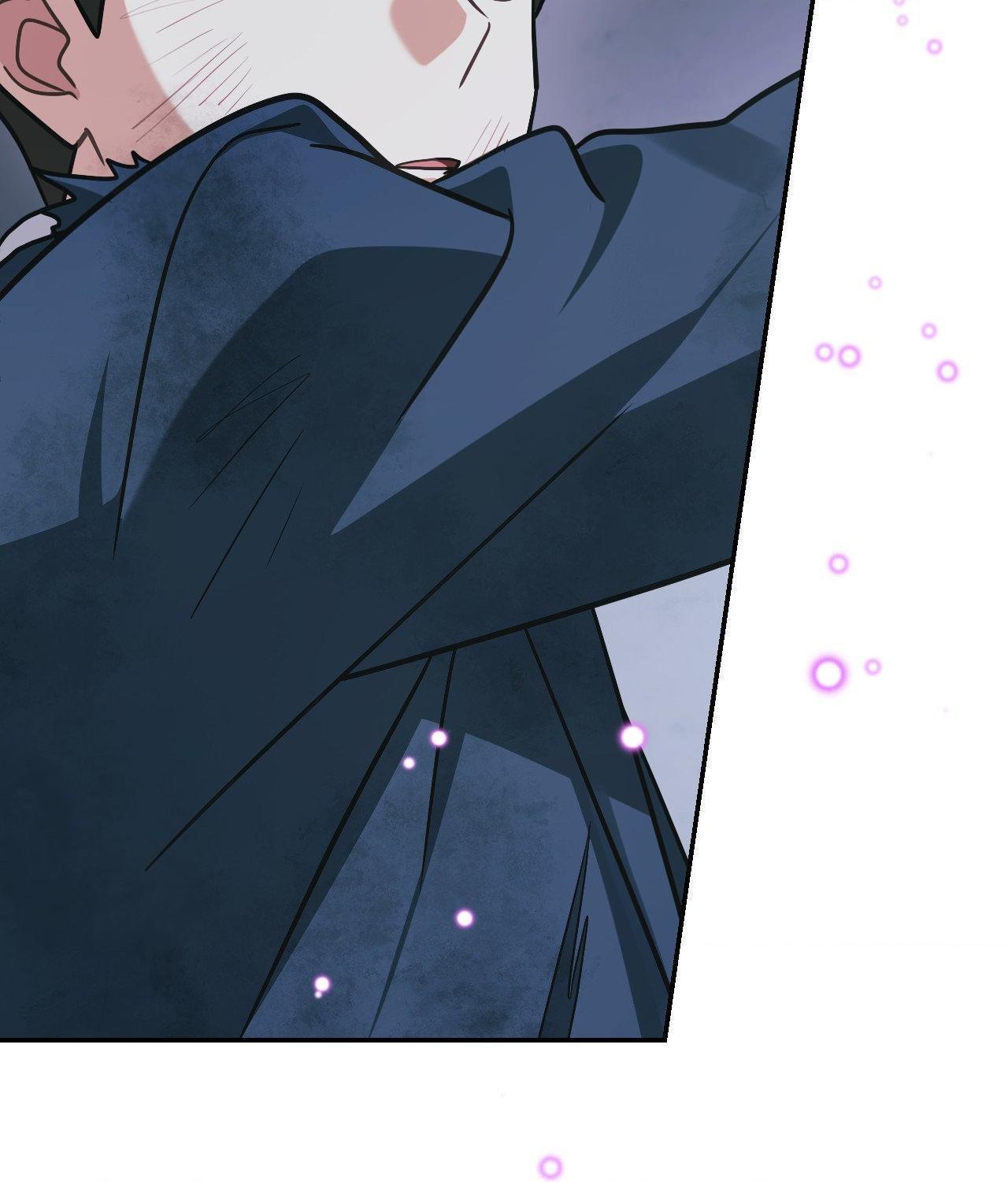 I’m Not Your Guide to Destiny Chapter 11.1 page 103 - 