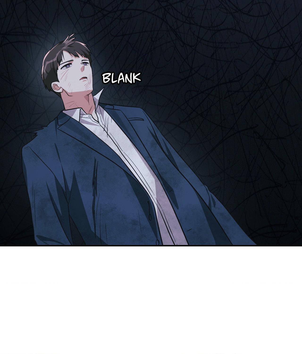 I’m Not Your Guide to Destiny Chapter 11.1 page 111 - 