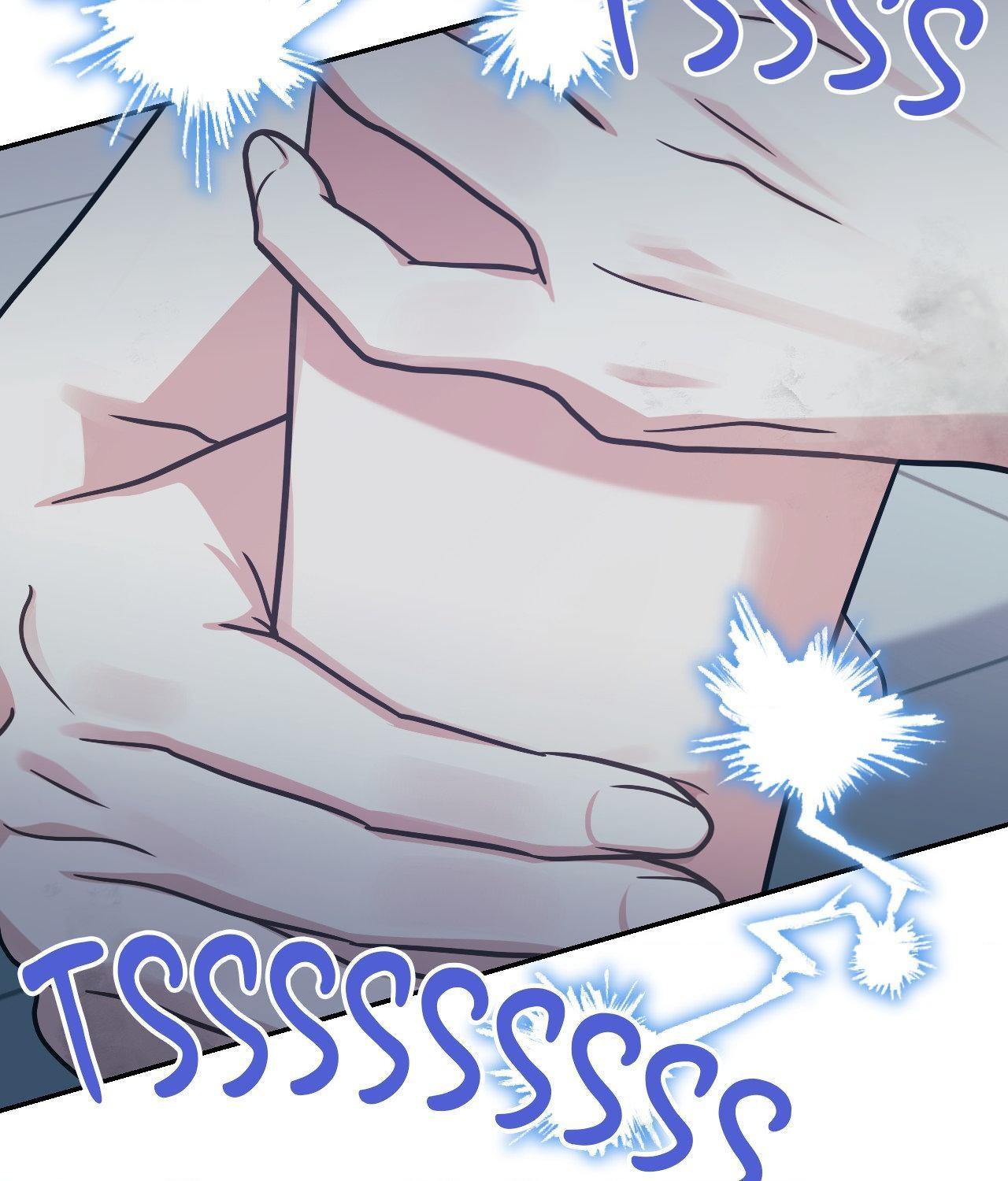 I’m Not Your Guide to Destiny Chapter 11.1 page 119 - 