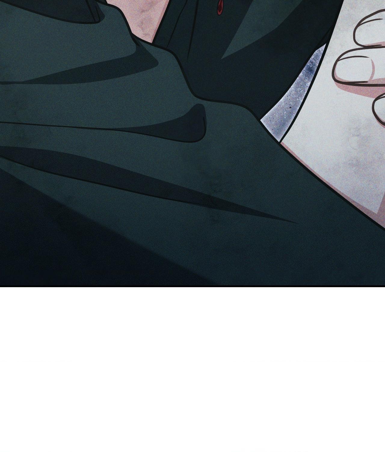 I’m Not Your Guide to Destiny Chapter 11.1 page 124 - 