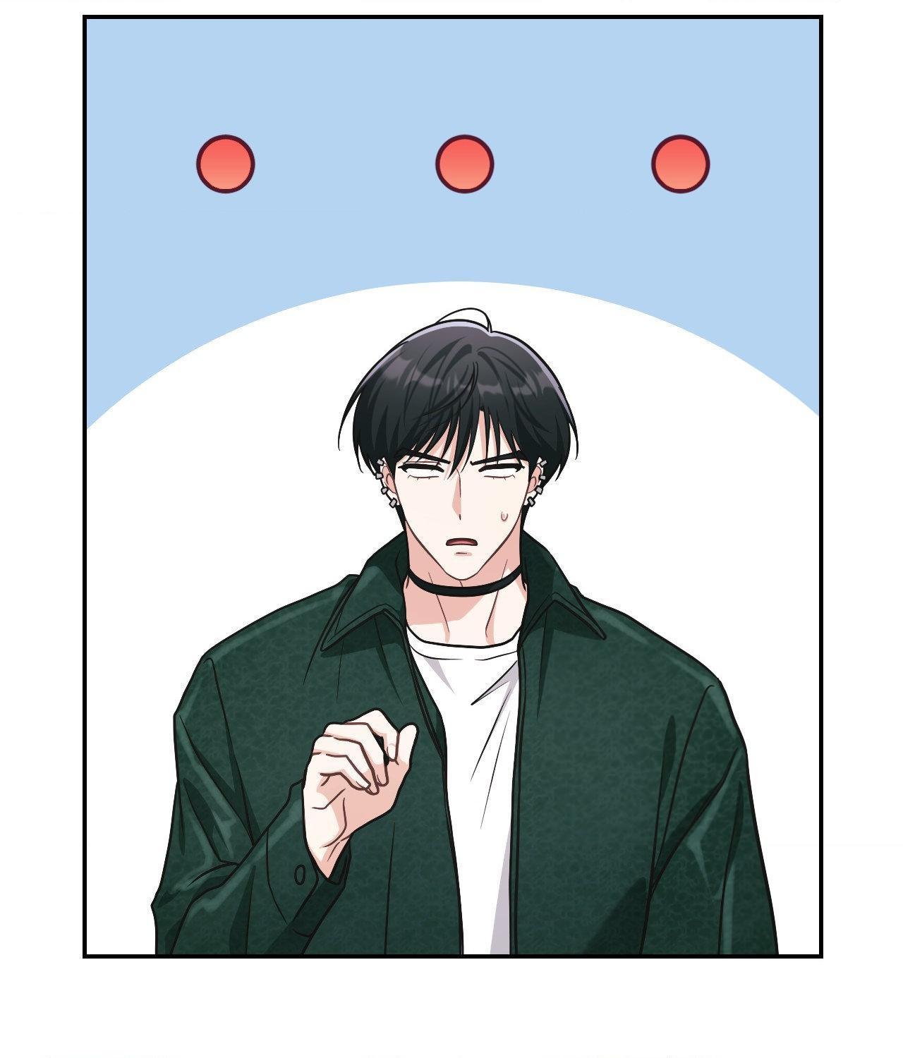 I’m Not Your Guide to Destiny Chapter 11.1 page 14 - 