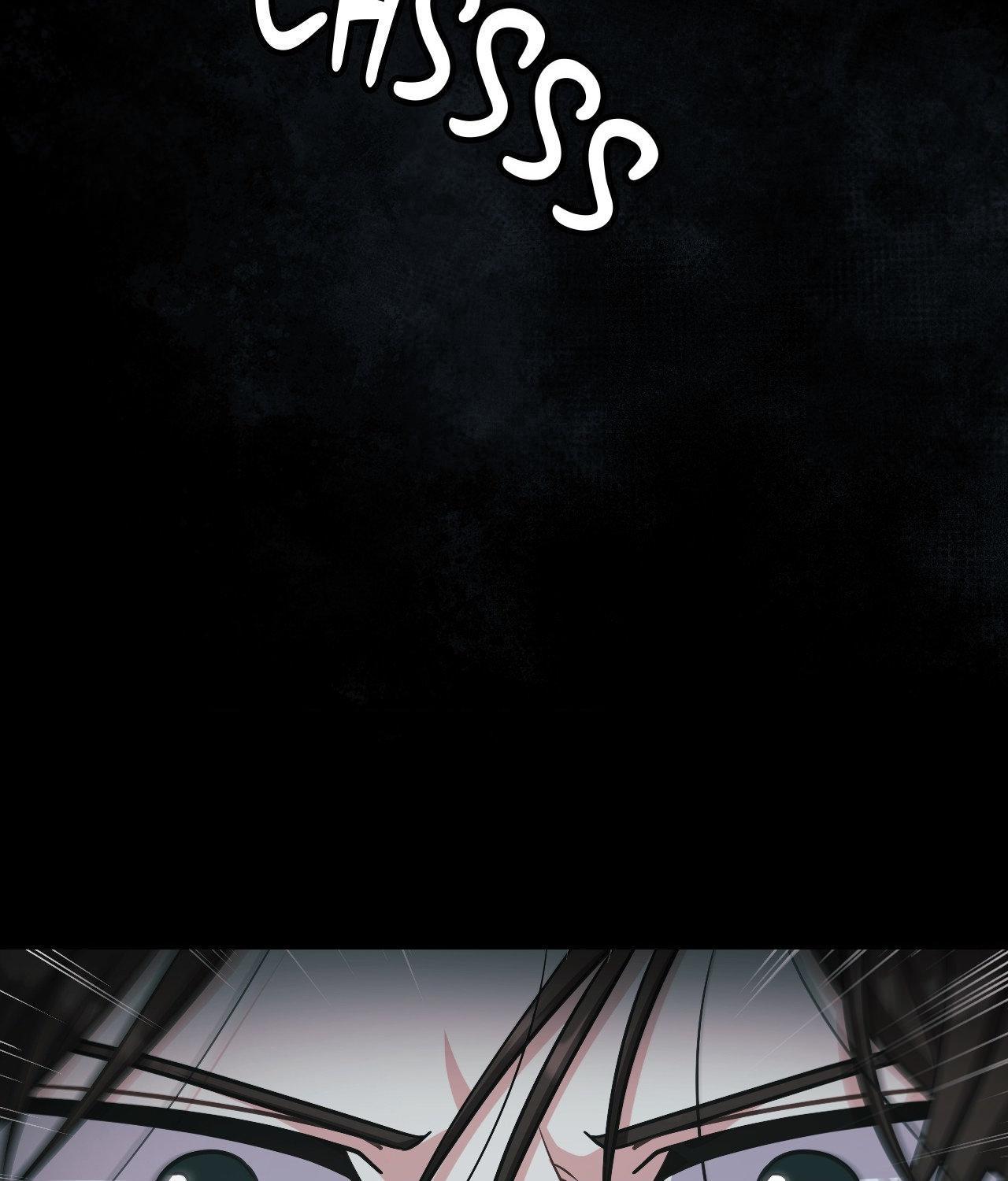 I’m Not Your Guide to Destiny Chapter 11.1 page 134 - 