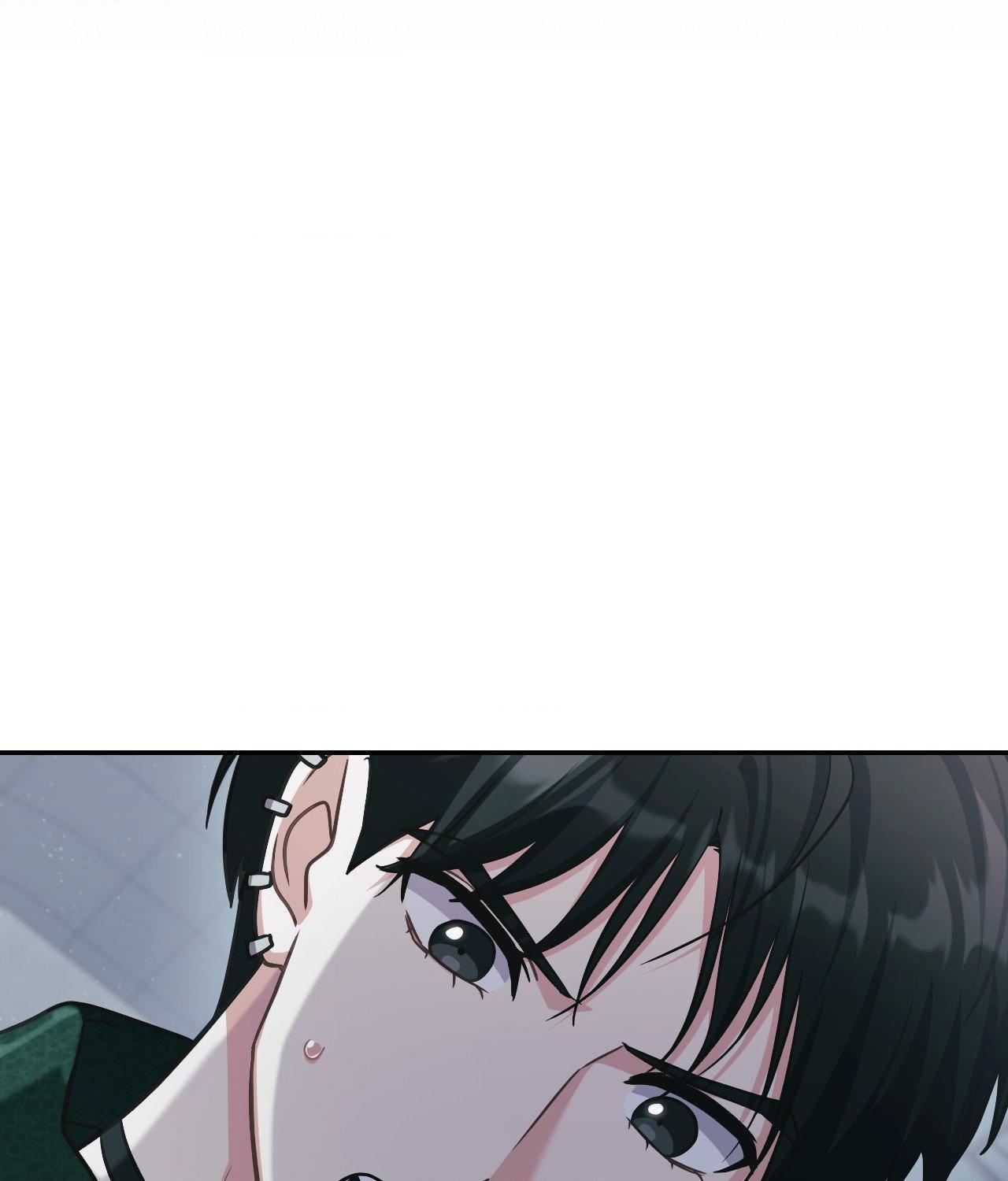 I’m Not Your Guide to Destiny Chapter 11.1 page 149 - 