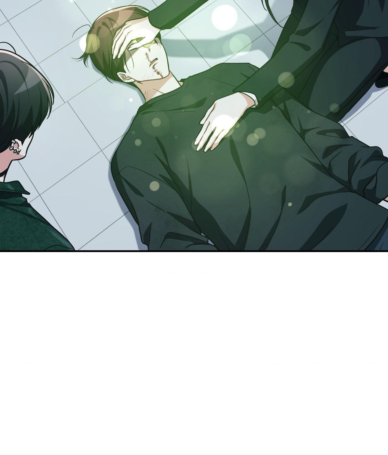 I’m Not Your Guide to Destiny Chapter 11.1 page 167 - 