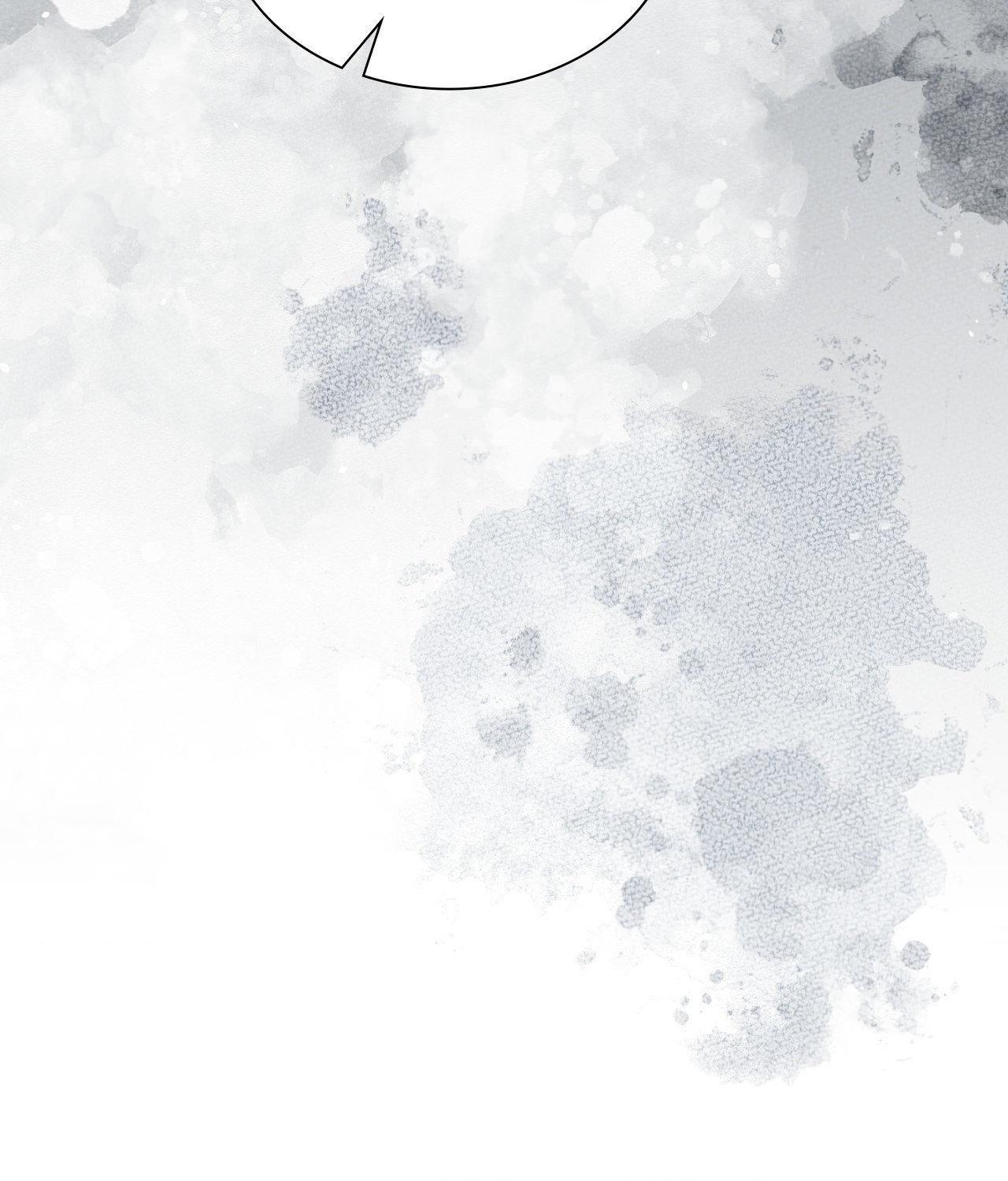 I’m Not Your Guide to Destiny Chapter 11.1 page 22 - 