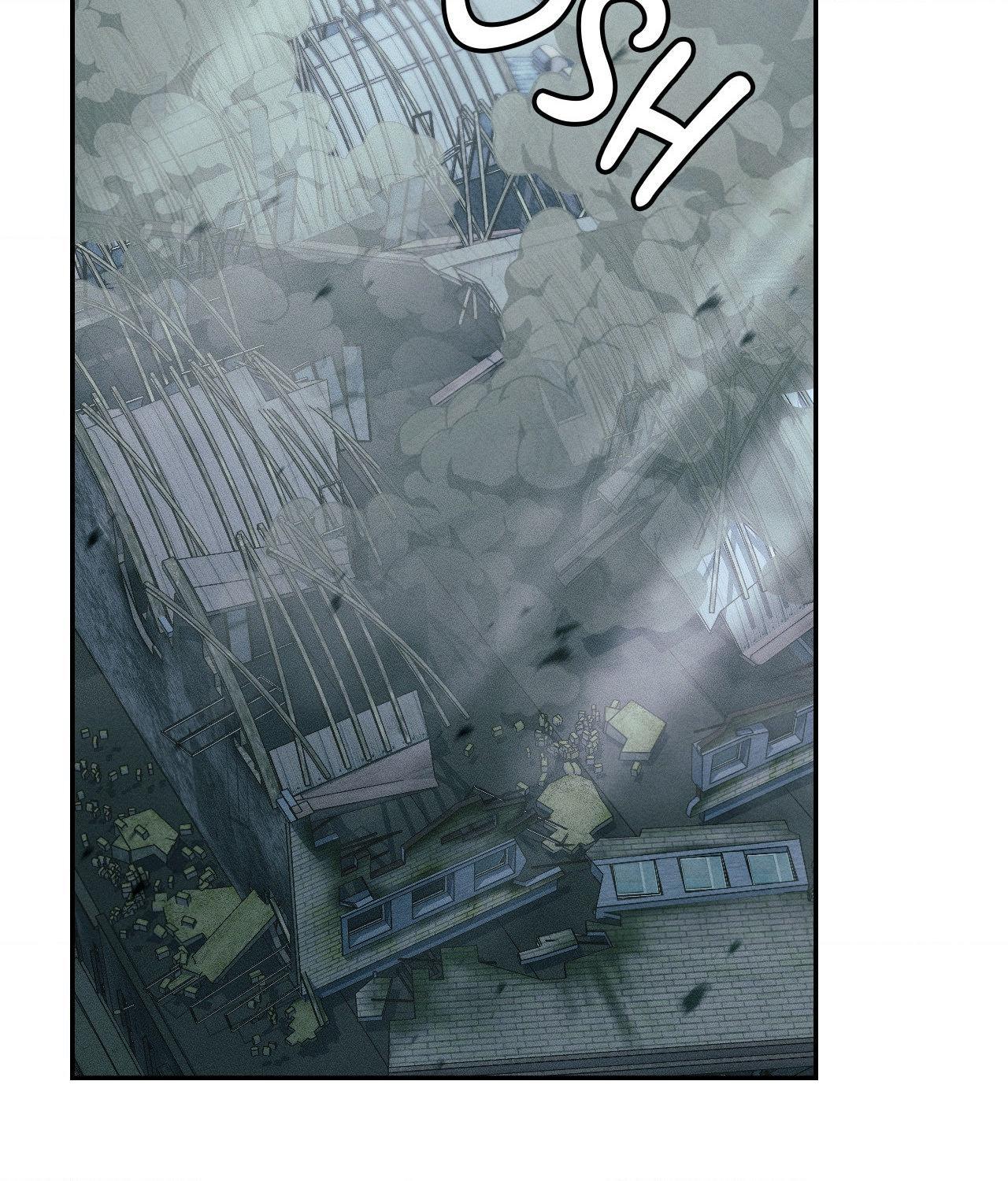 I’m Not Your Guide to Destiny Chapter 11.1 page 24 - 