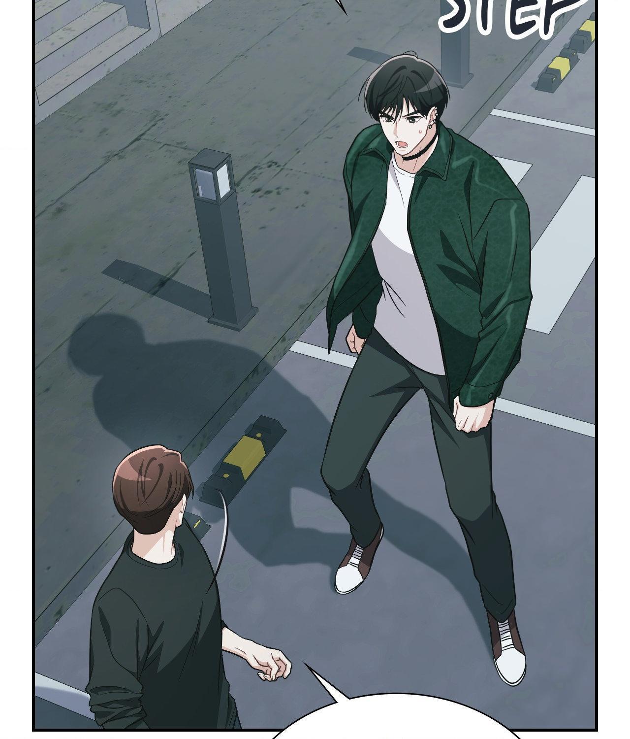 I’m Not Your Guide to Destiny Chapter 11.1 page 28 - 